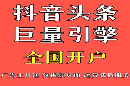 百度推广费用与广告效果评估的实战案例